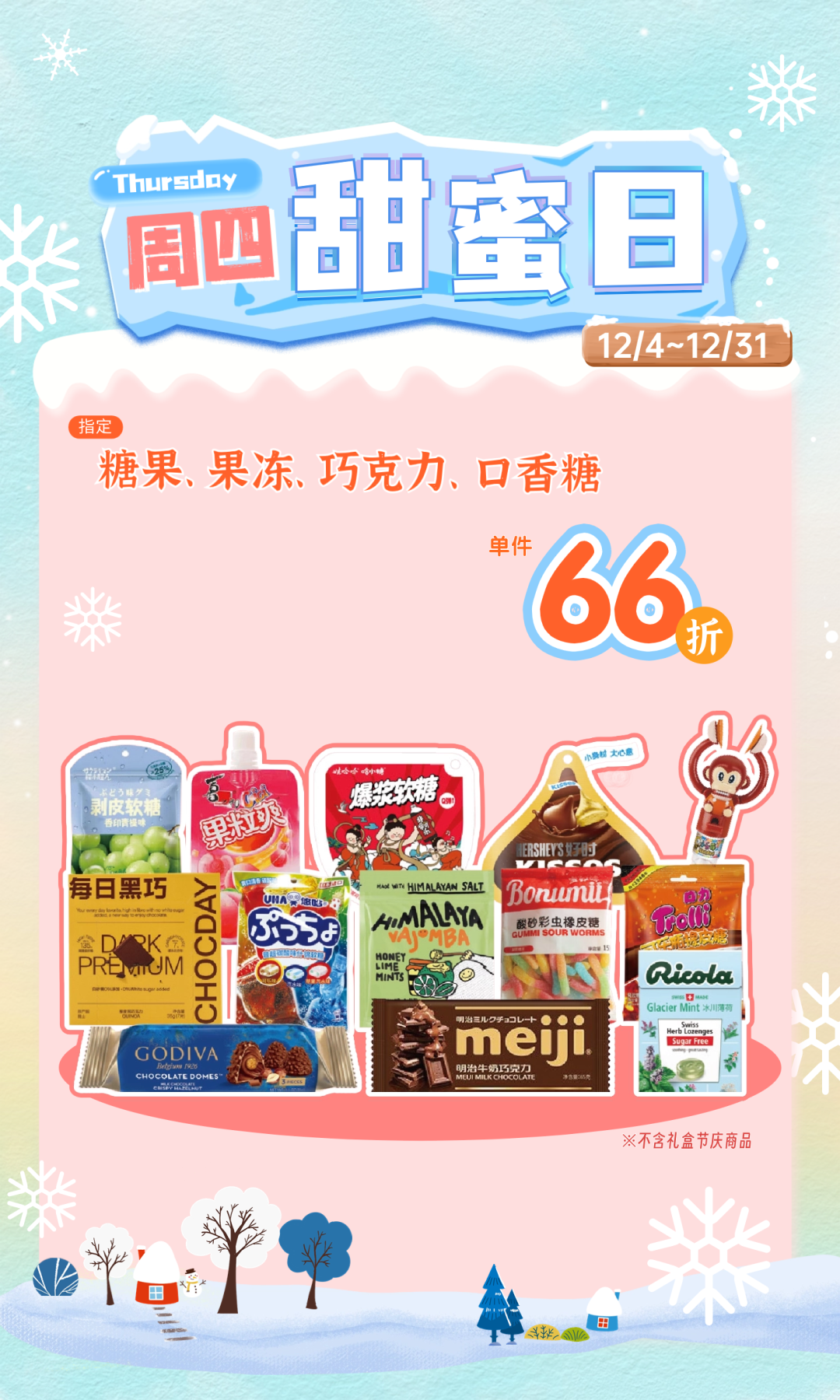 165536pvxqm1patzl133wa.png