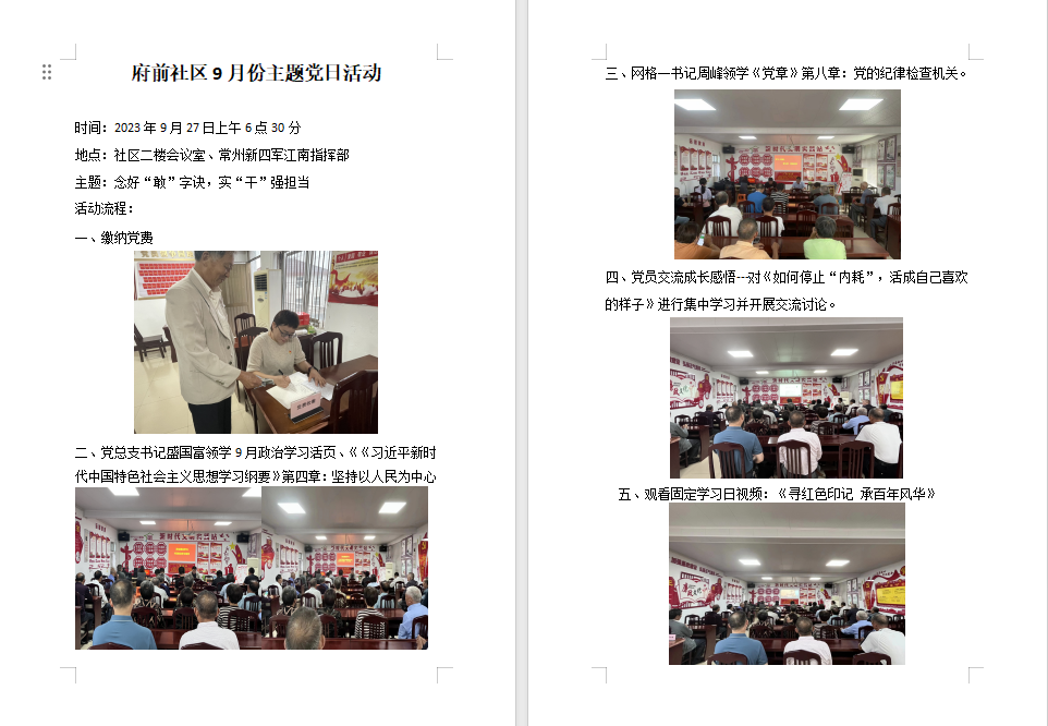 131119jvj3jqcowj93c5zi.png