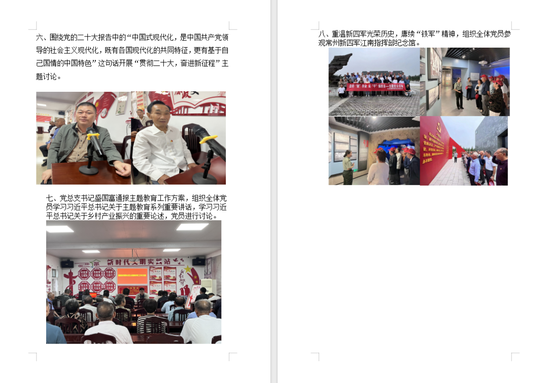 131119px5t0u56s6t1dzm5.png
