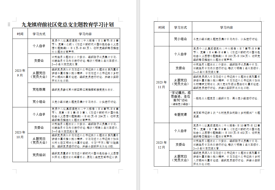 131122s7q7lufzbinmjpw4.png