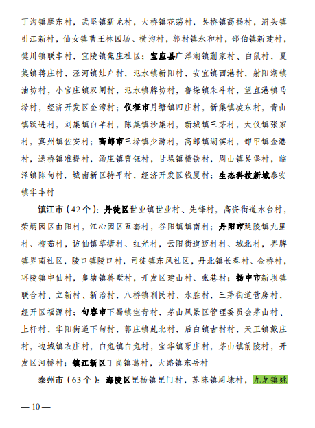 140534pj7vi9gf58js70o5.png