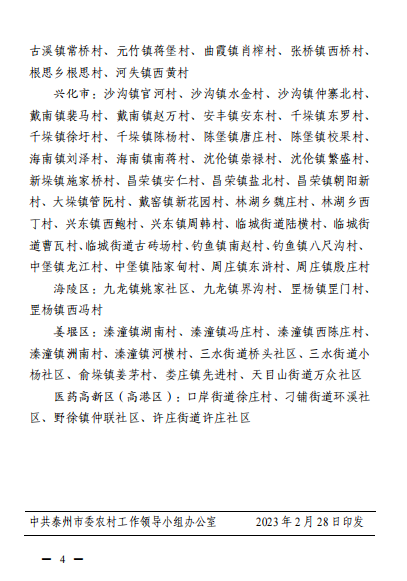 140535qflewmzmtzsgdiib.png
