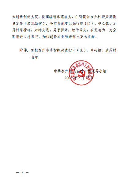 140535lk7g3zz5j15kj991.png