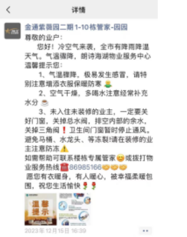 160416i38gfzb2iubwdris.png
