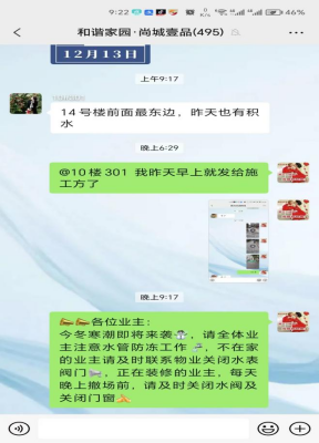 160417srke09nxx4k9gecy.png