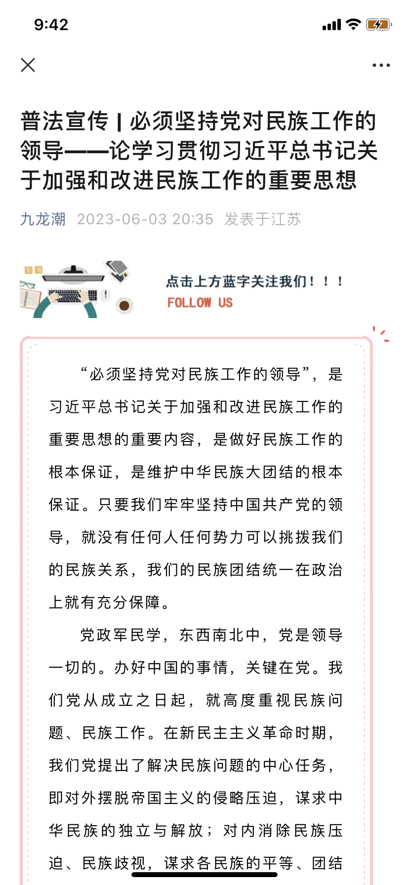 122804n3iu33nd3b33kkdk.png