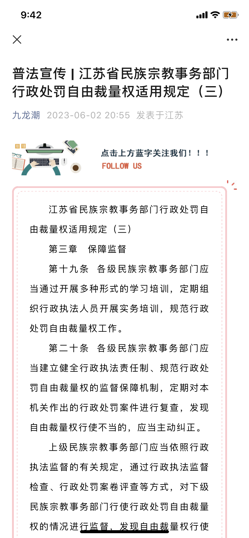 122805vx7u58dd84gzxx26.png