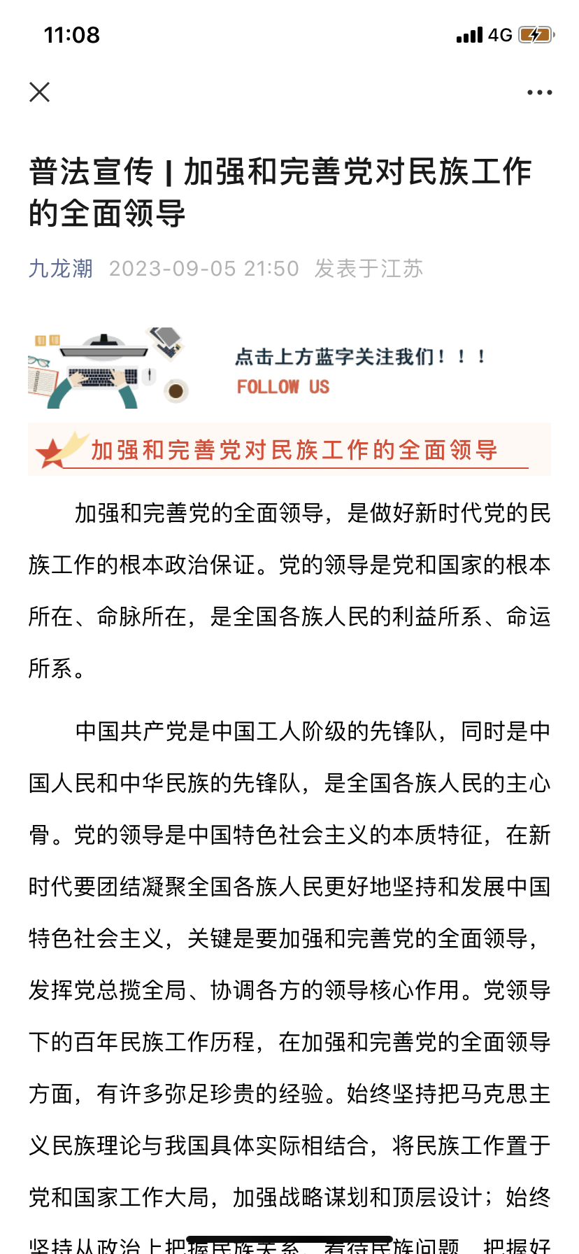 122807nvg4jztcrbshcsvn.png
