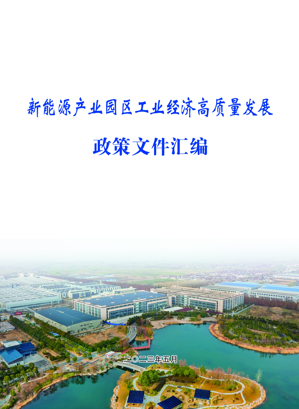 122827tmg544zgr5um6qzu.png