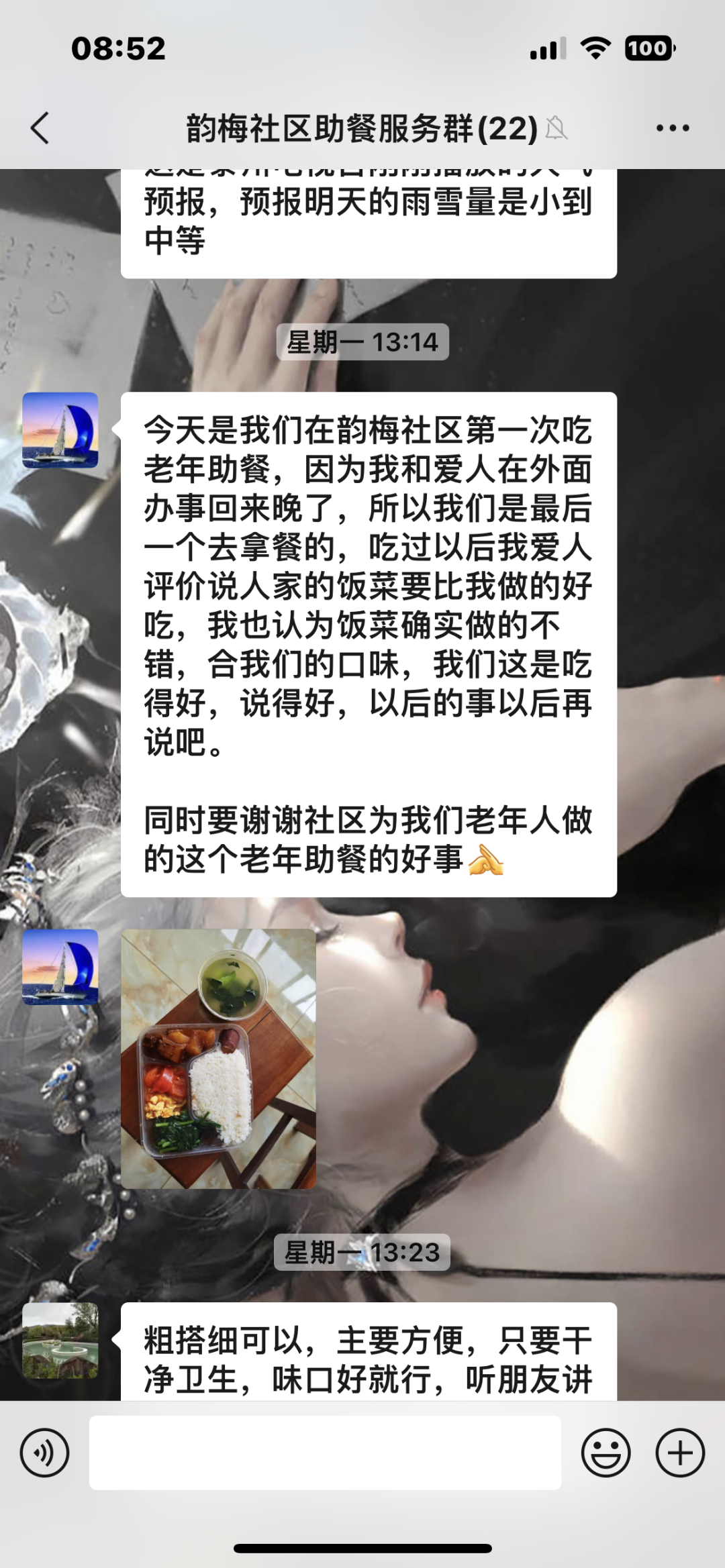 112043hq4y4yccgqvcjgnc.png