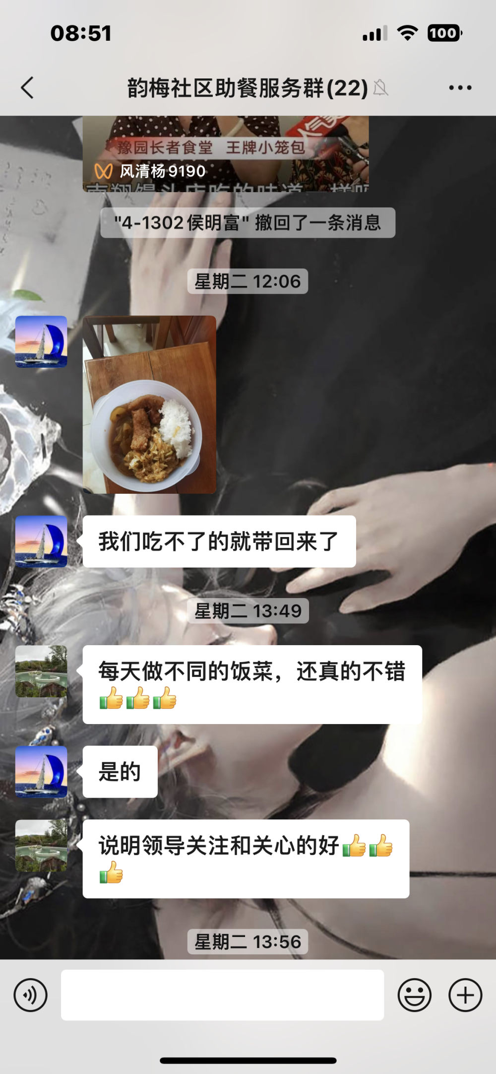 112047z51nh3l6ya35qsn6.png