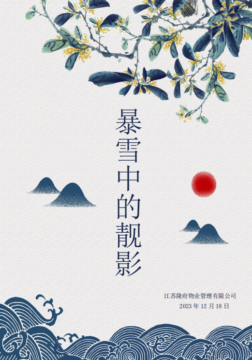 164405c2ksv22j2421hgk1.png