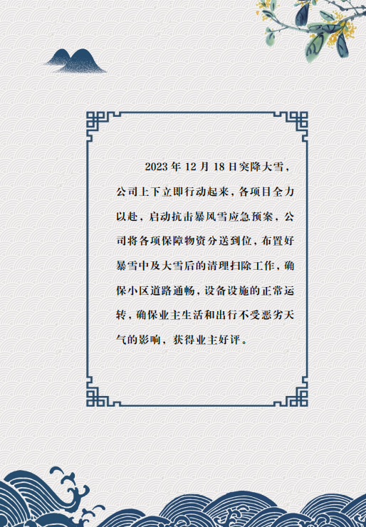 164407bepvjux3xnxwuqke.png
