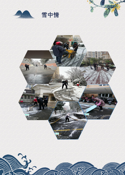 164422co9a8889995895an.png