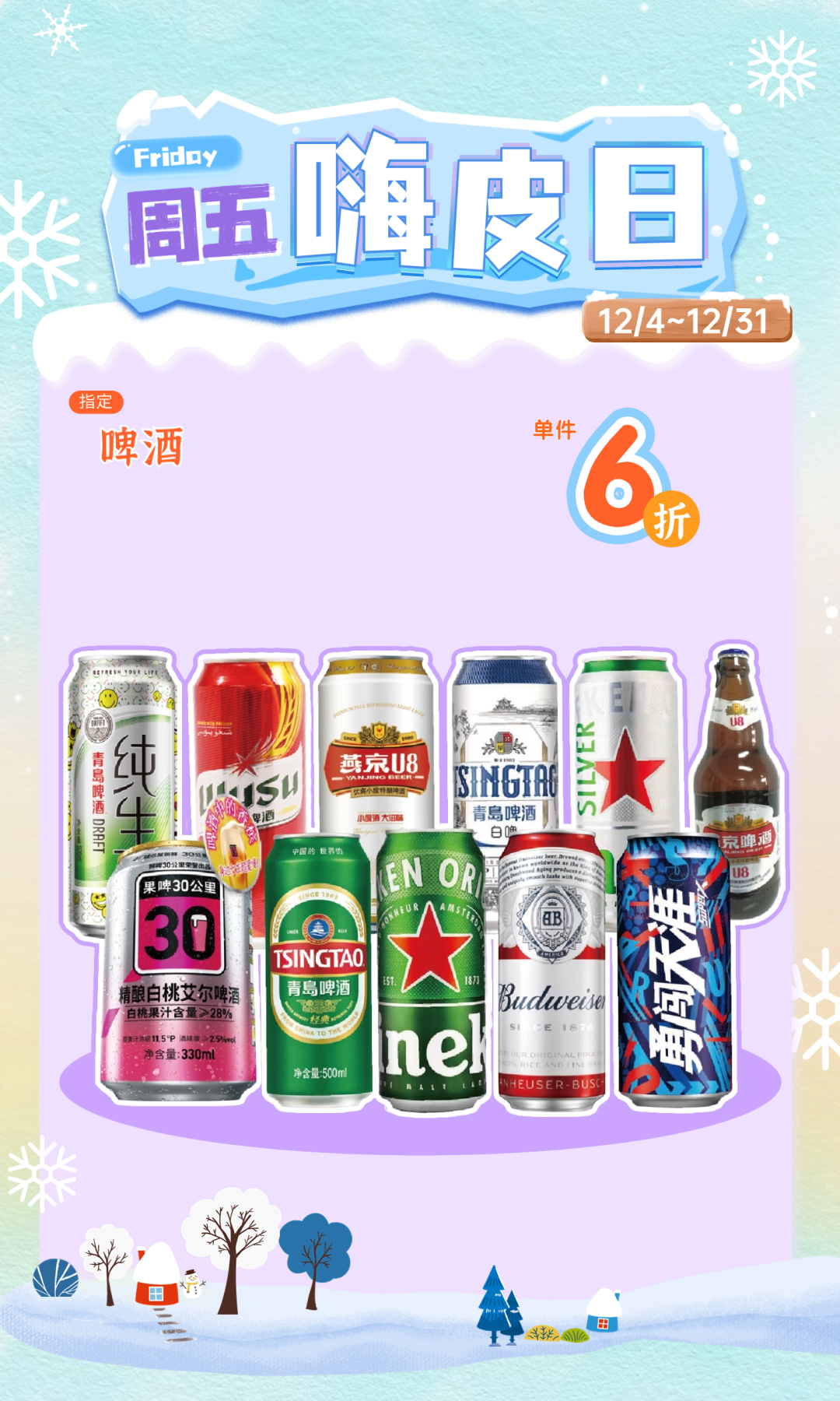 171126e4hf441wh151fhkt.png