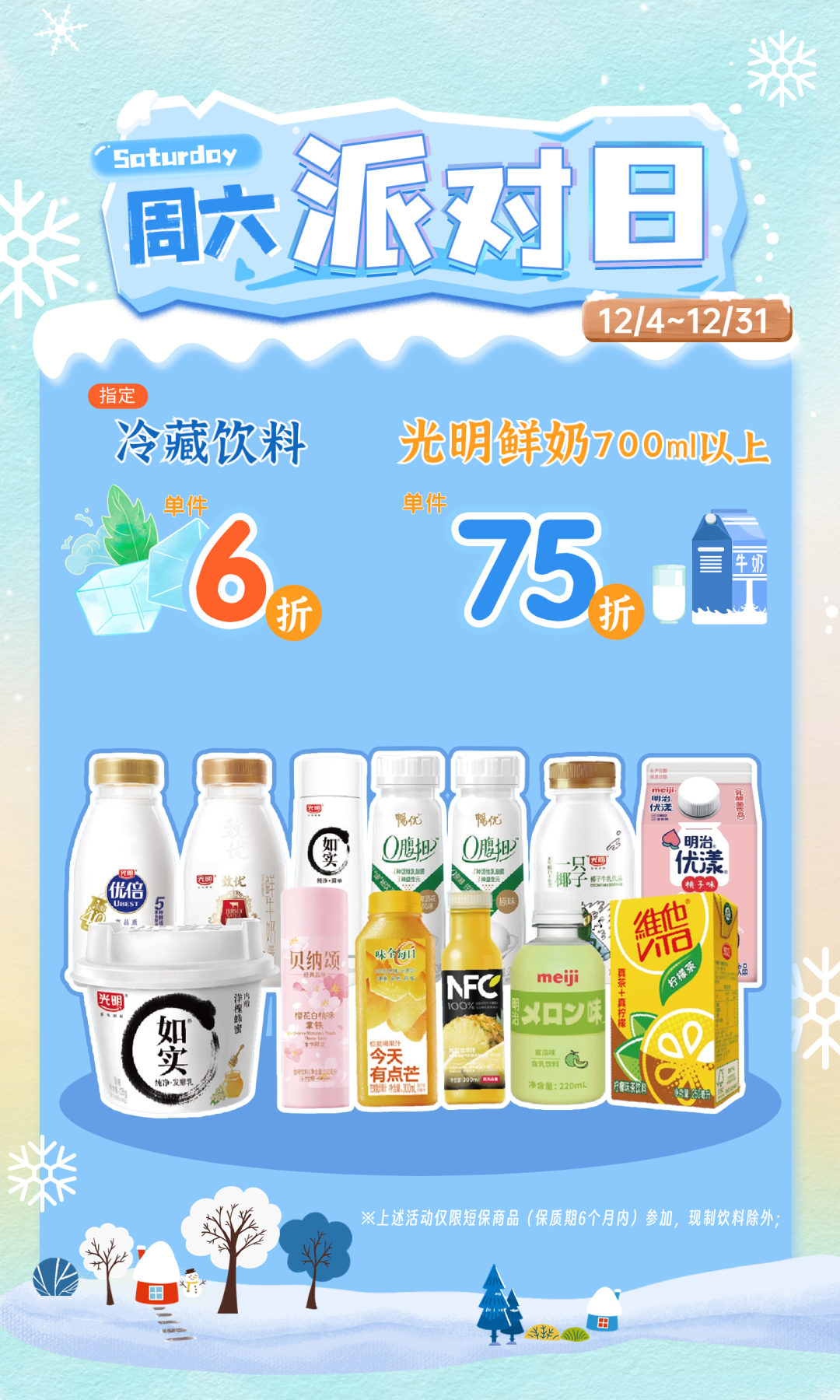 171132hbghiho3honguheg.png