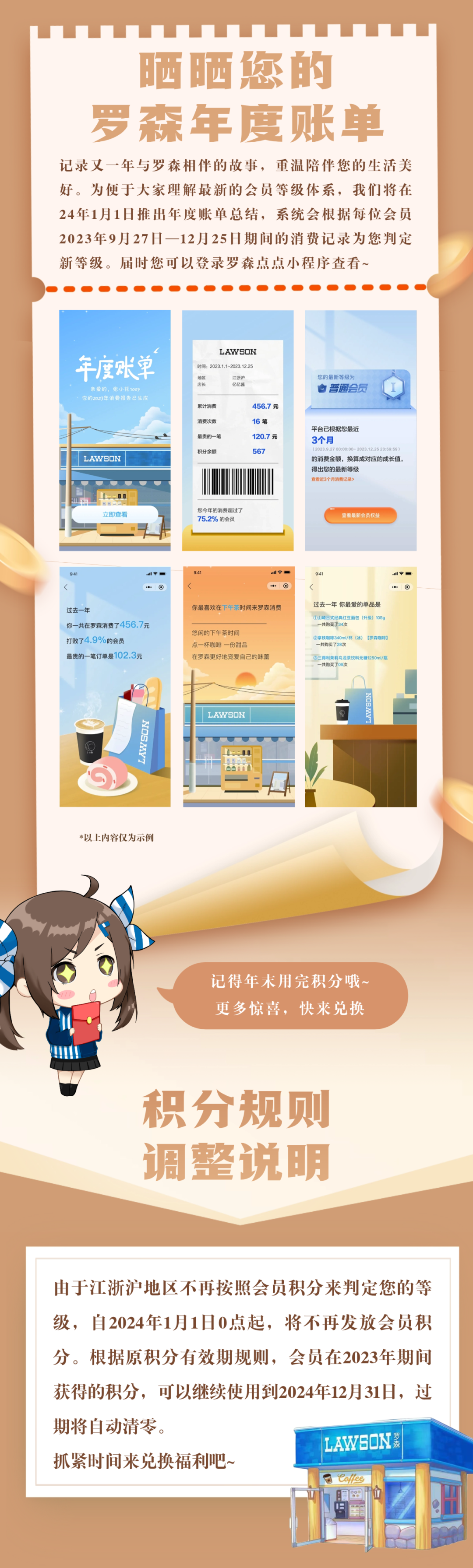 173341j9bbbecqilb664zb.png