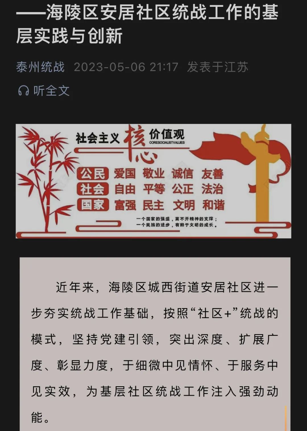 155930d64vvzninvz456fx.jpeg