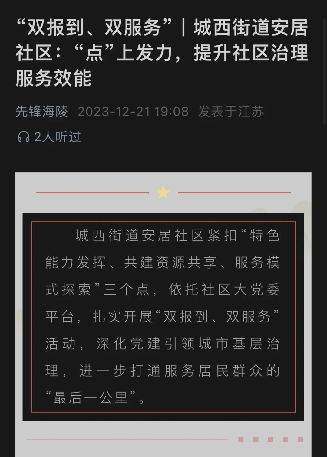 155930dx51x31xx773vd14.jpeg