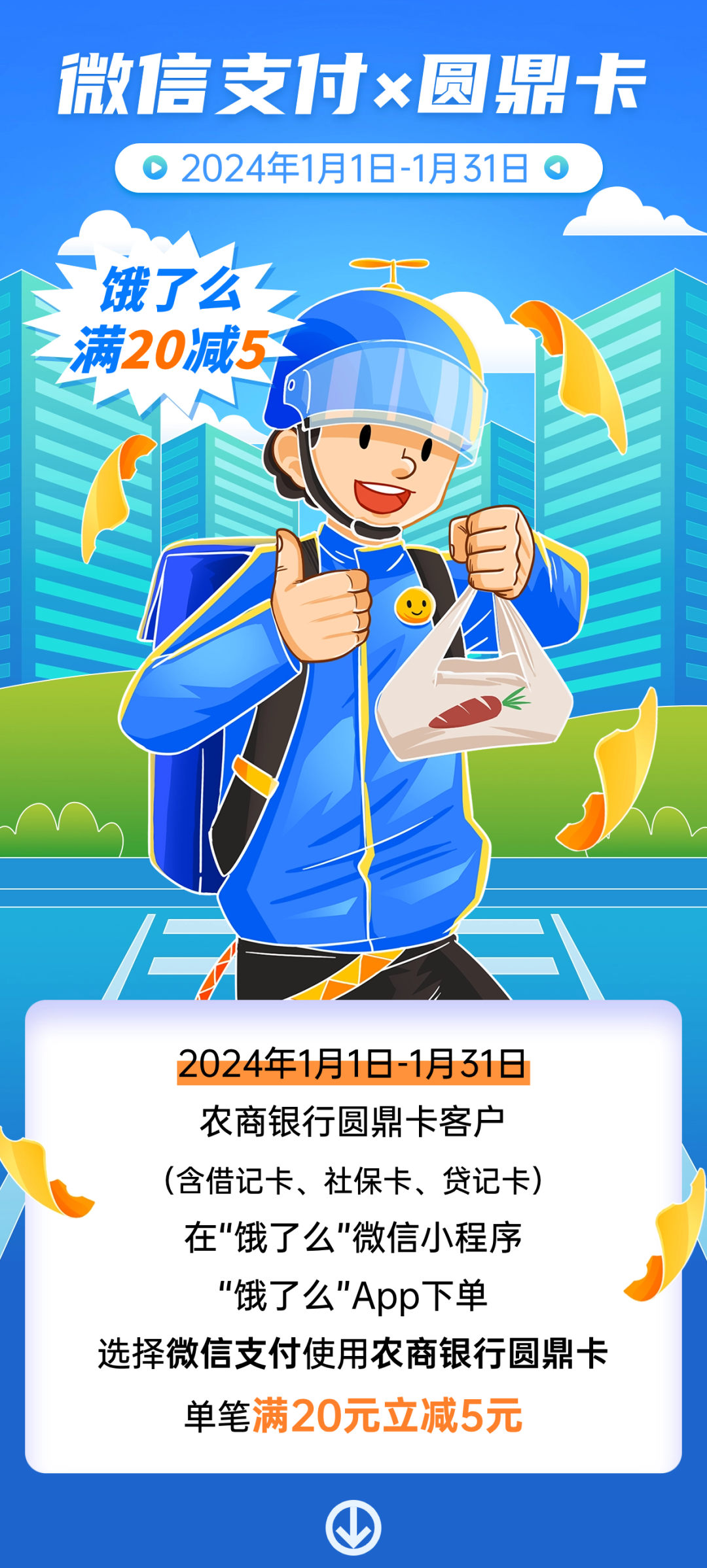 105103fwb1huhhyggb1uf5.png