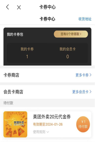 105230xjp7rq9nmq3897a7.png