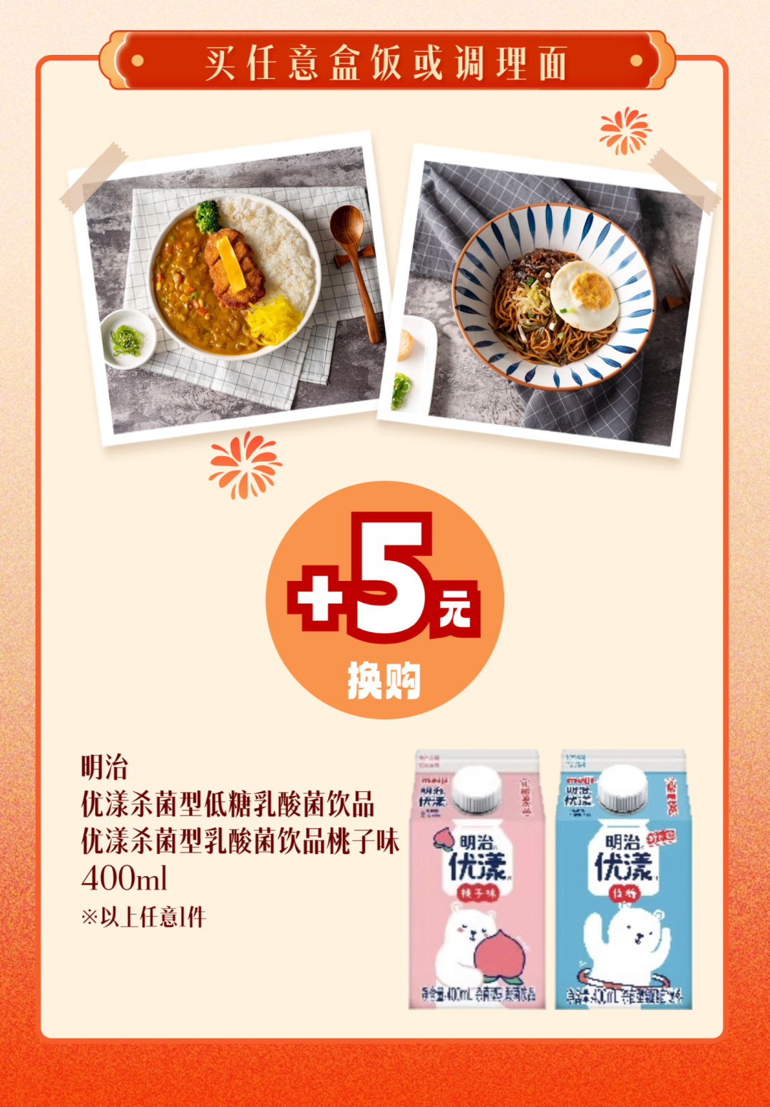 171500ofi99zdzh21a002e.png