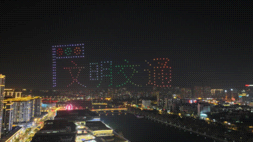 172937k6ermru9za624b6b.gif