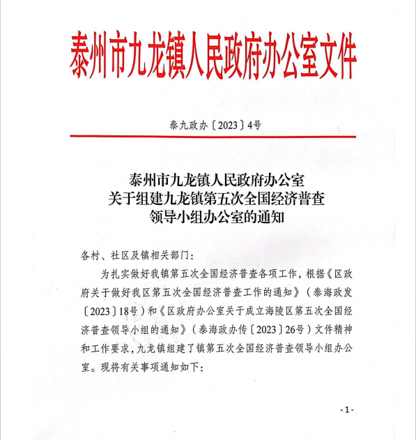 101744ev4si40ixsbsv444.png
