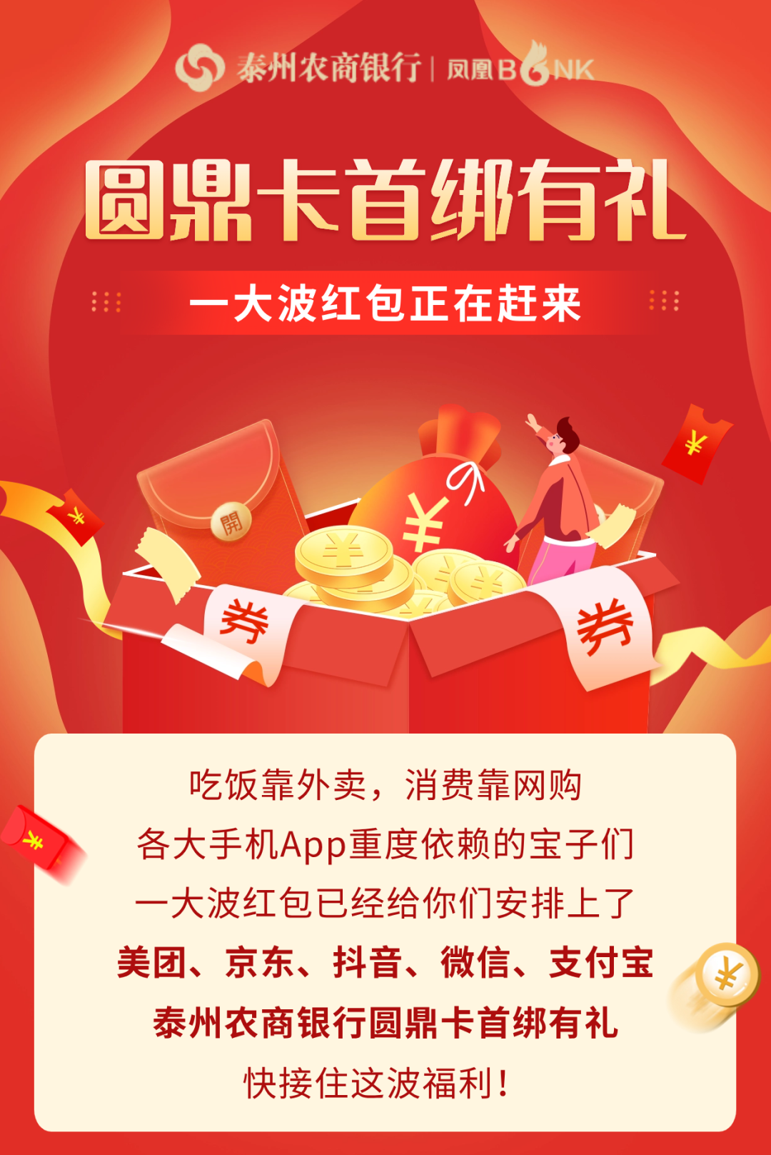 173315jpkepfo5hq0bkft3.png
