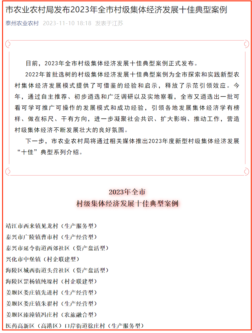 130355i0mipobu3hzh3014.png