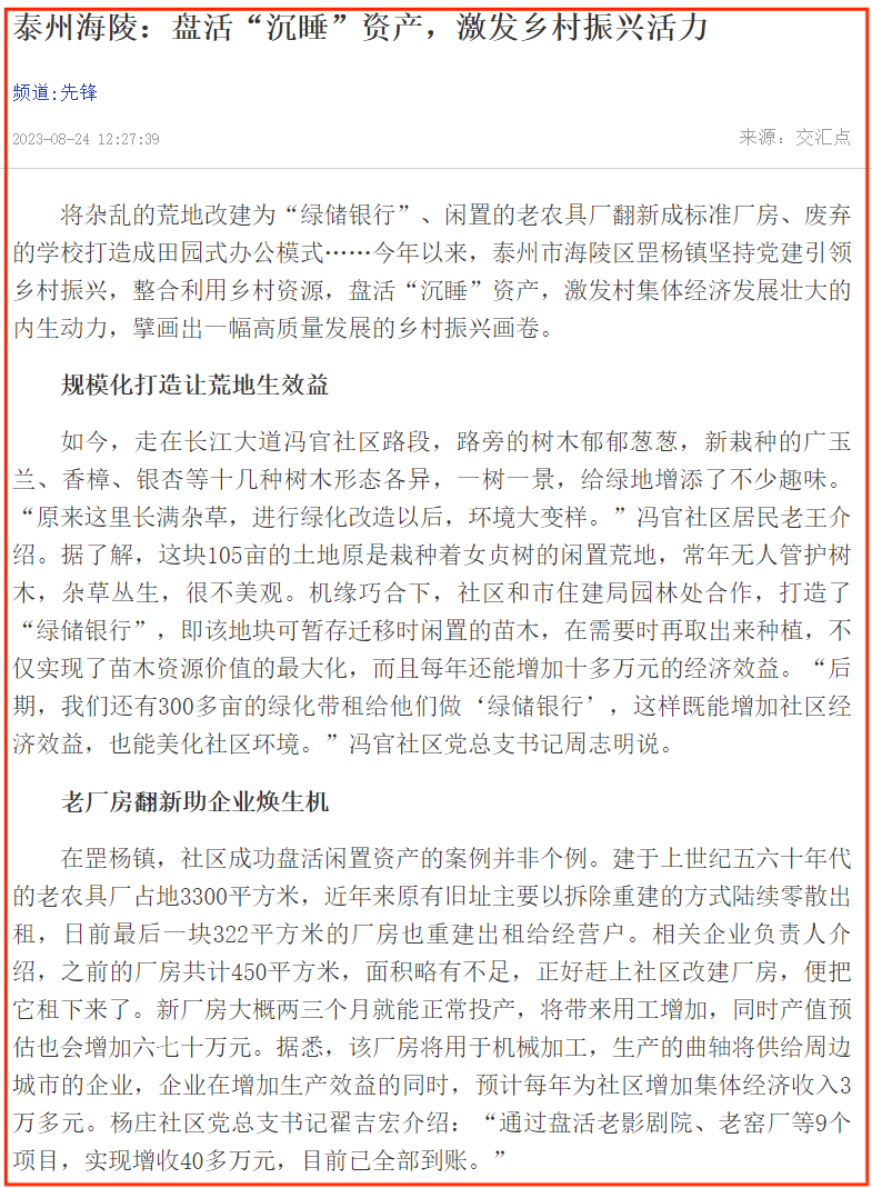 130404dmfggmumfpvfqucf.png