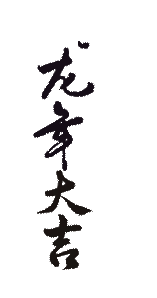 172606lx9ex8exerleedme.gif