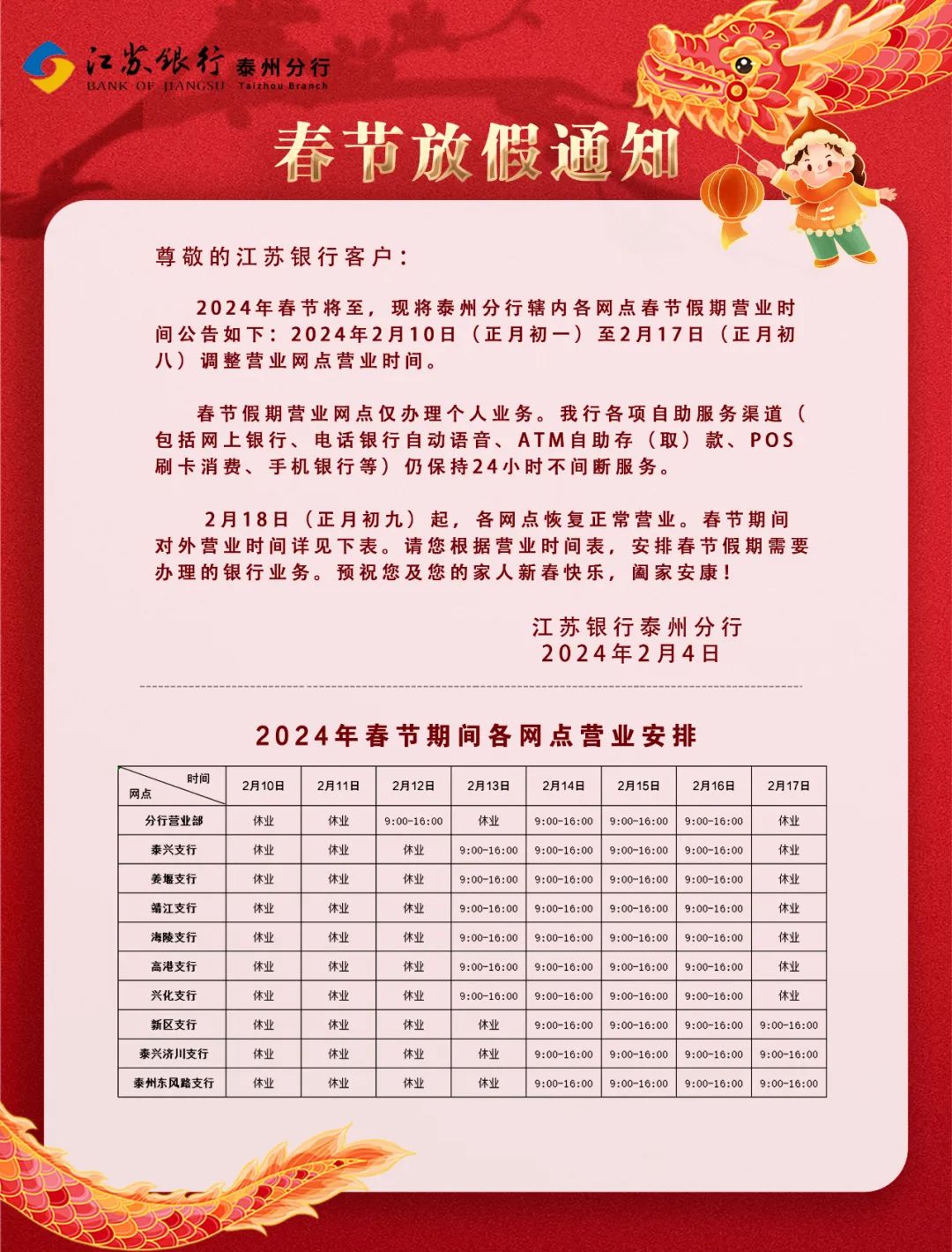 151051h1zxpmdgyx61x6av.jpeg