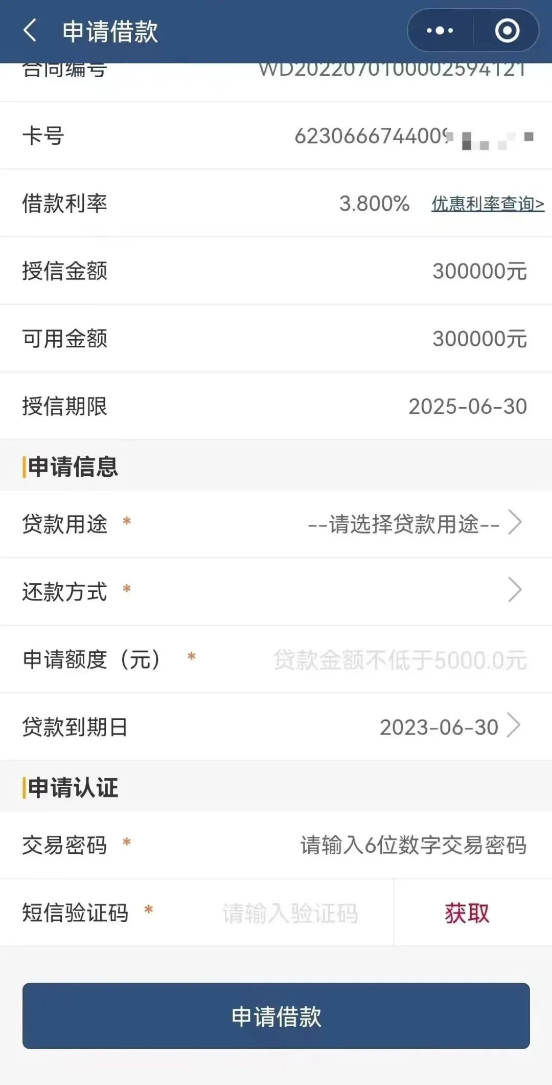 082129qqf556k4pb64l5ib.jpeg