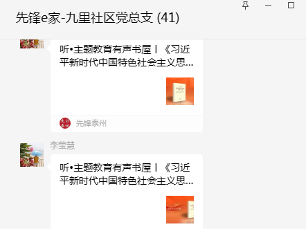 144504vtzinzyalqq3ohuo.png