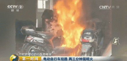 101500s5vhg3npl9nz3a7j.gif