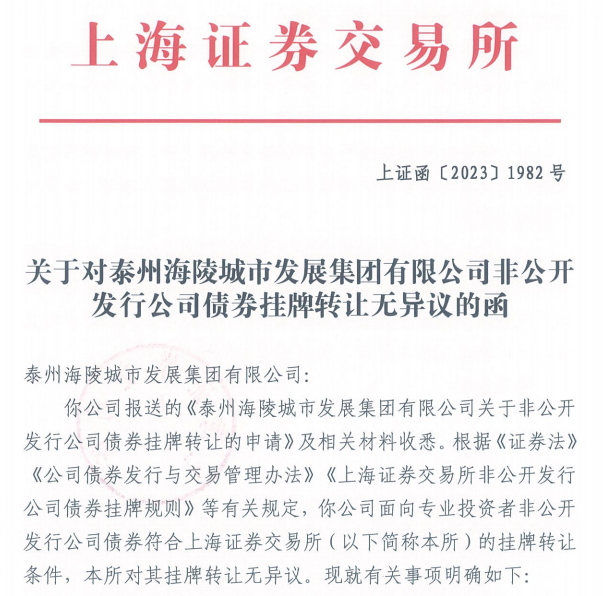 150036v26f47x1g7p5t02p.png