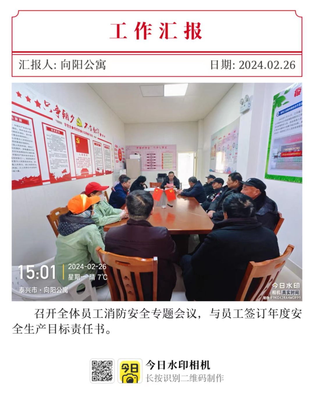 162822h21l2v5jbj8slmjm.png