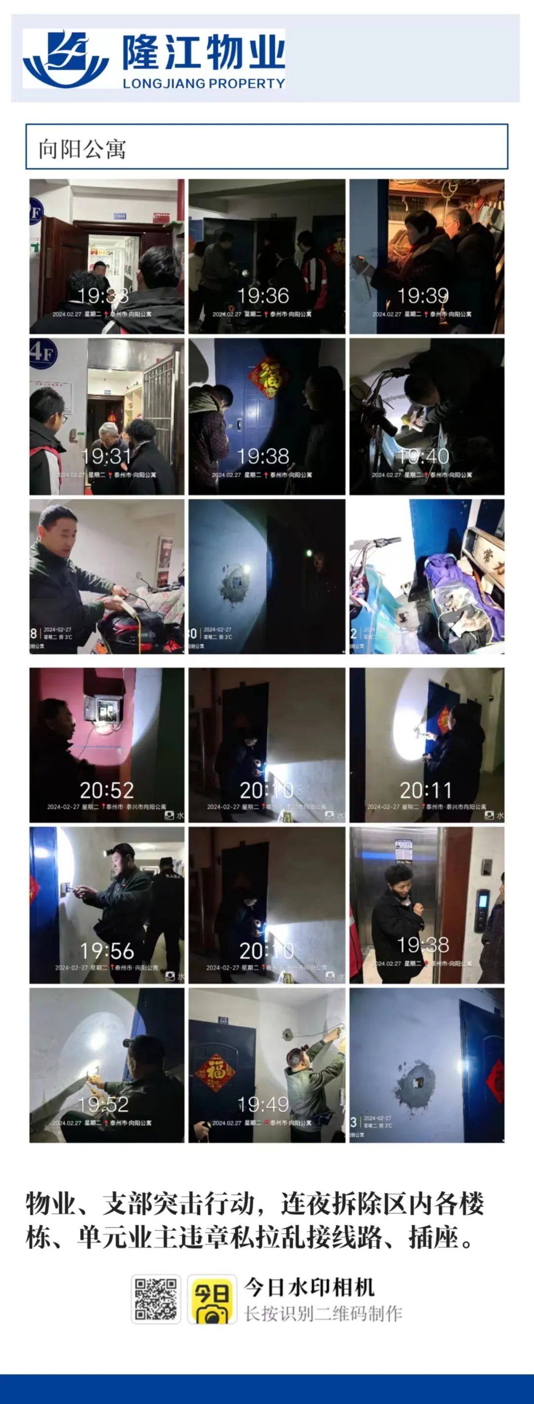 162828c8fqmajeaupm7m8j.jpeg