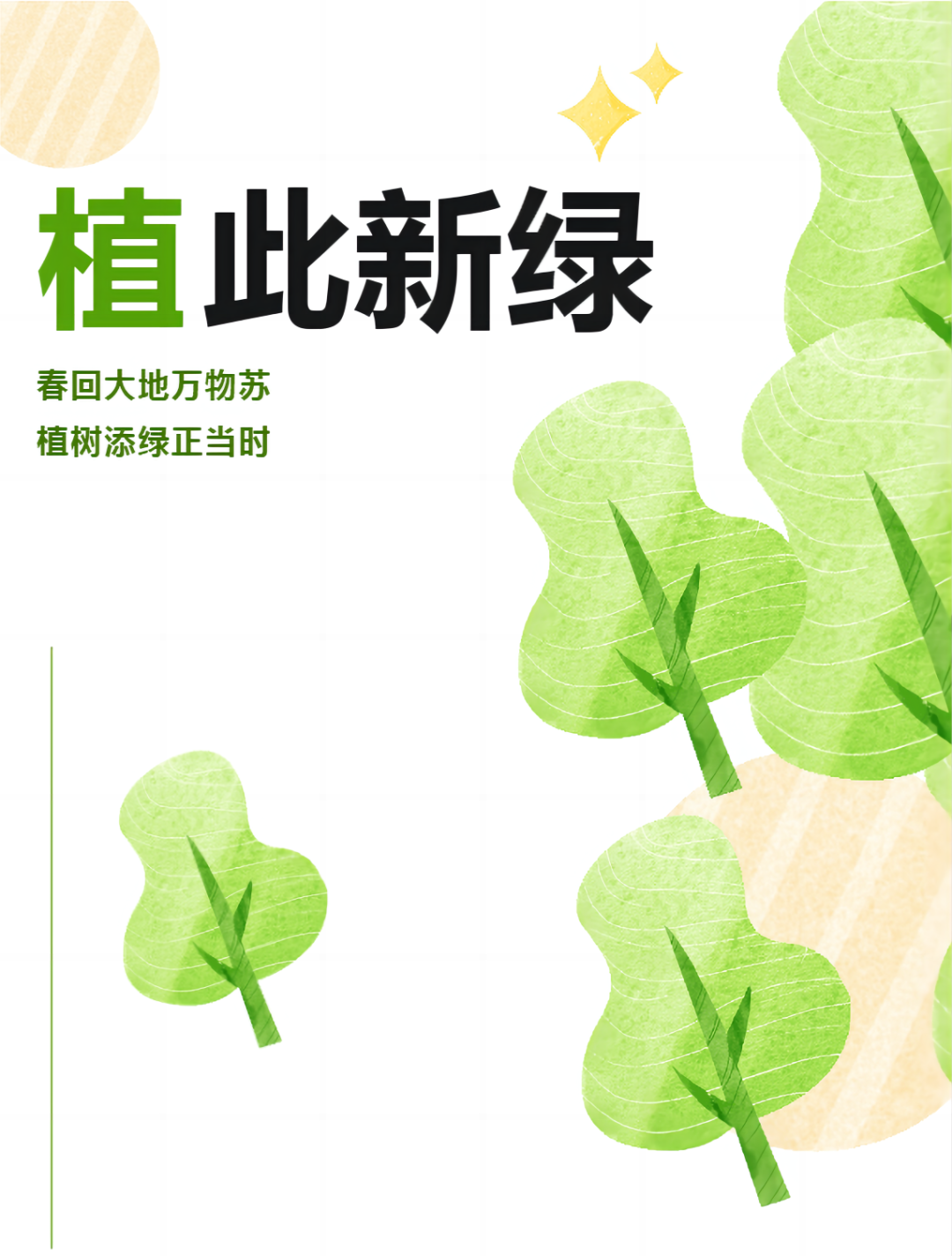 150602ef0brf0rxzbpbbbb.png