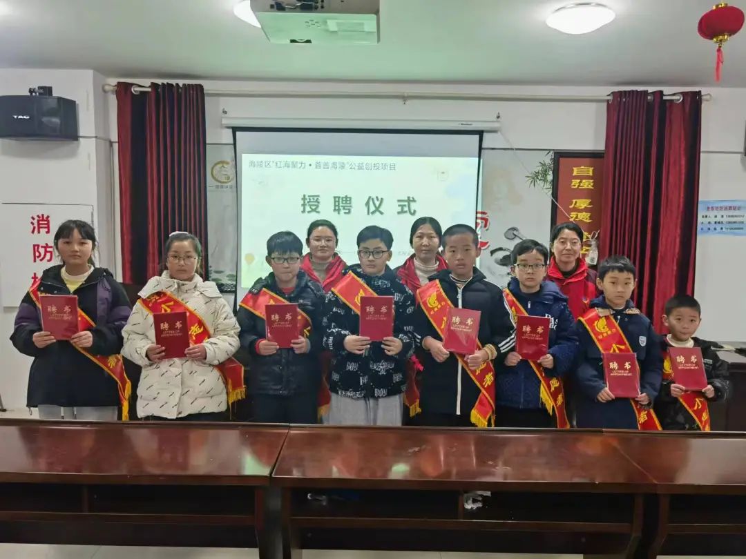 105902kqsi27pujuetsut2.jpeg