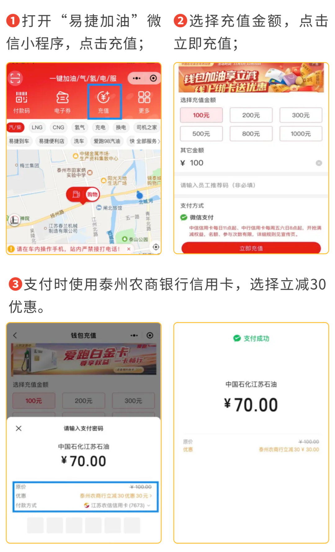 131233xpo8uizuw8kyy8gc.png