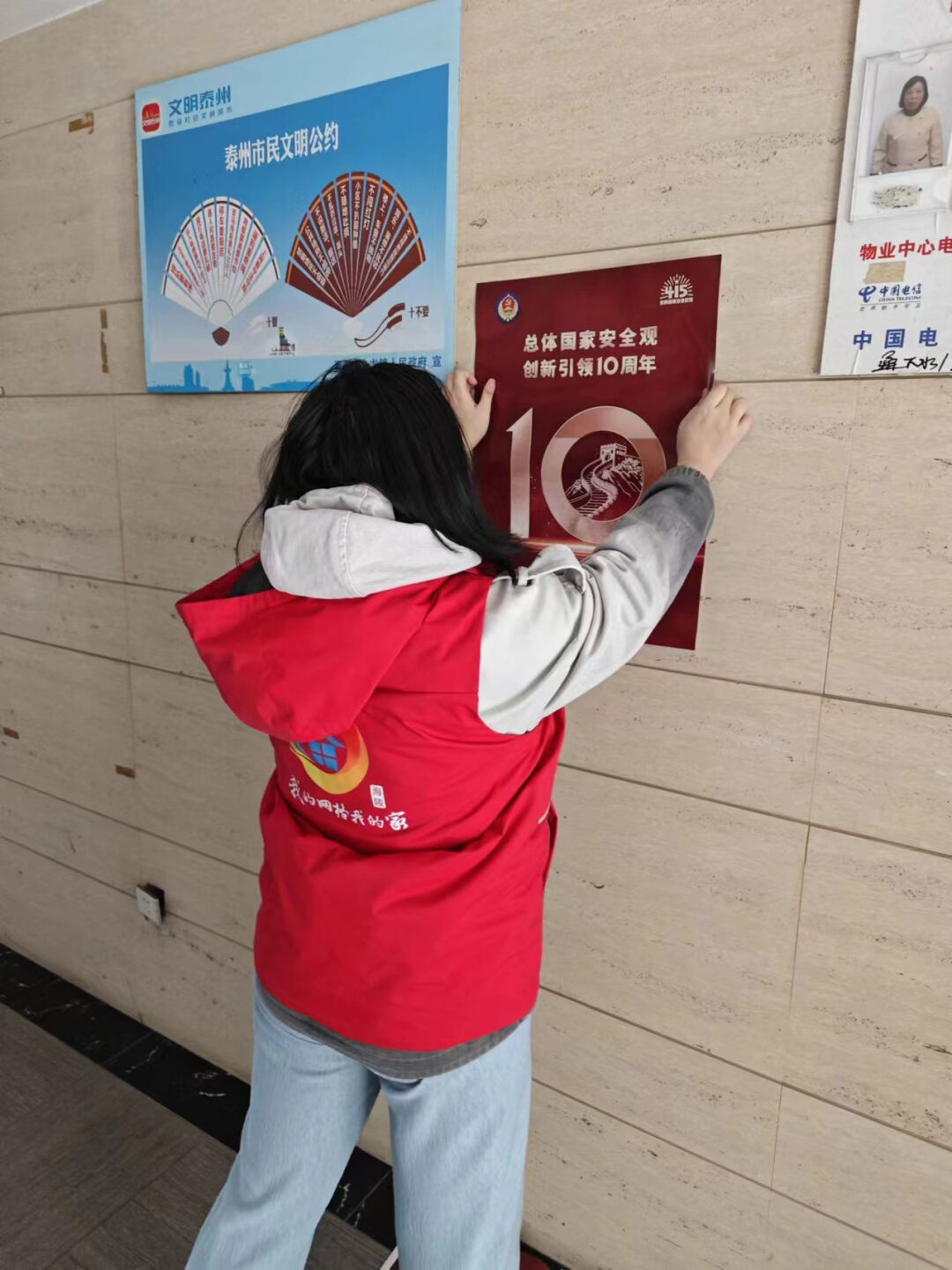 140339bhoh89ny99a8cje8.jpeg