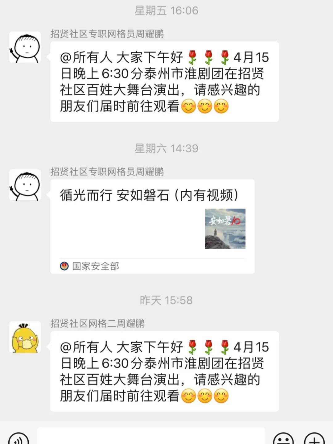 134012xn4v6qcvoovoosca.jpeg
