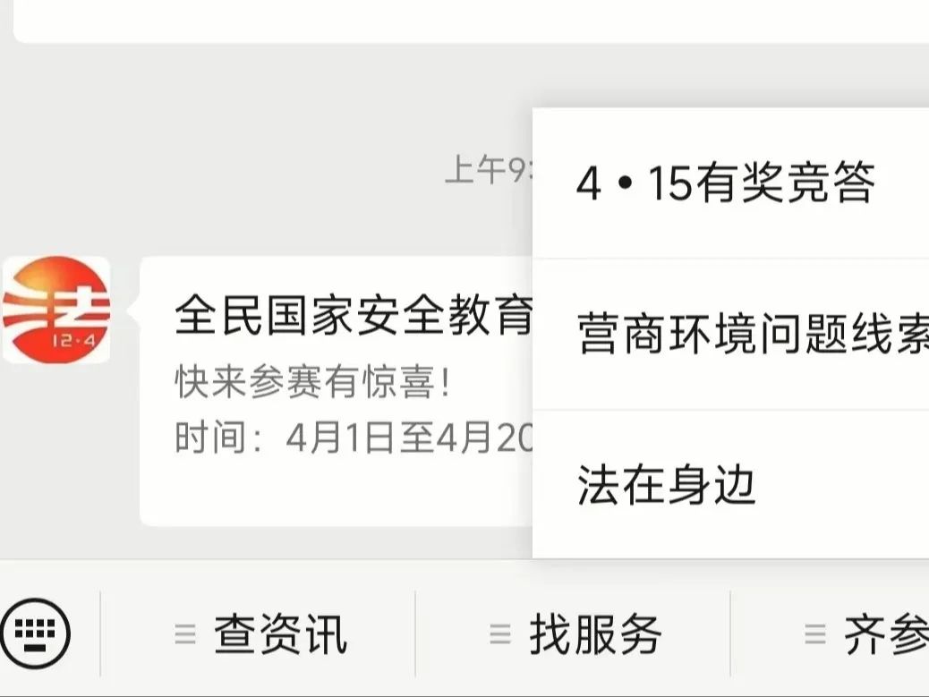 141357ua2qtgujqjtjb0jy.jpeg