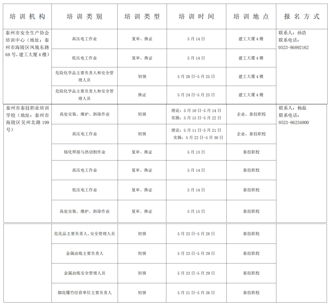 180929l43kshpdilshsylz.png
