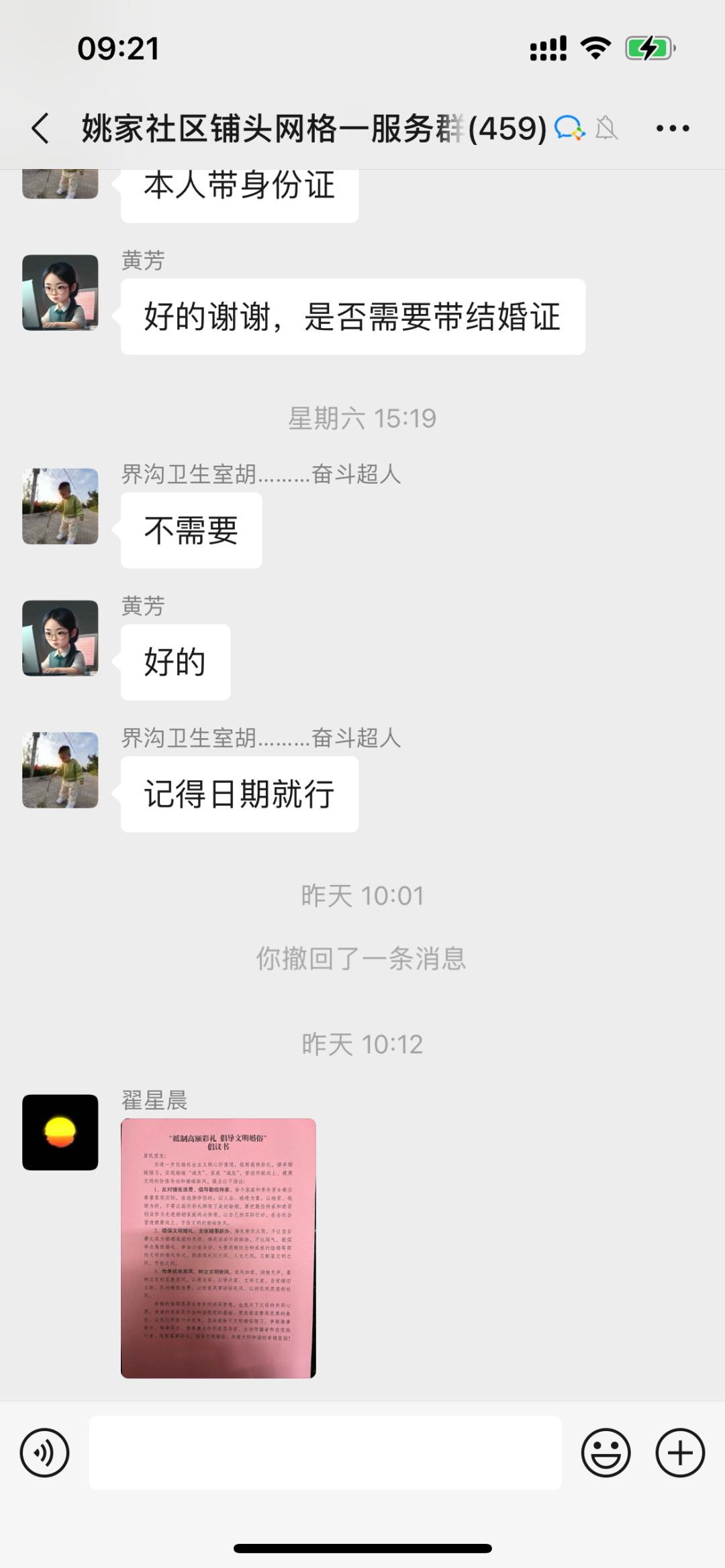 132707ncn6tcttzfbjceon.png