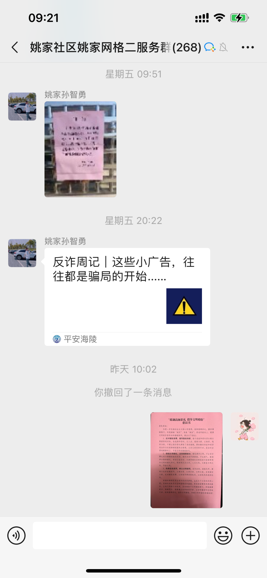 132708fprp55q8ualwuuba.png