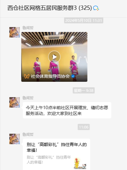 131802n57p8zd809e5o2fn.png