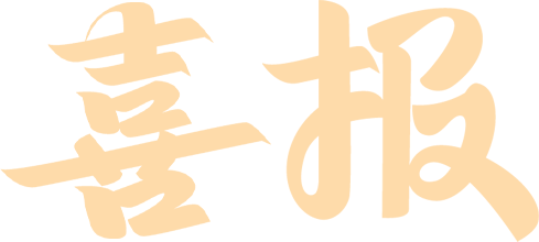 135413iowcowcka3a3py8y.png